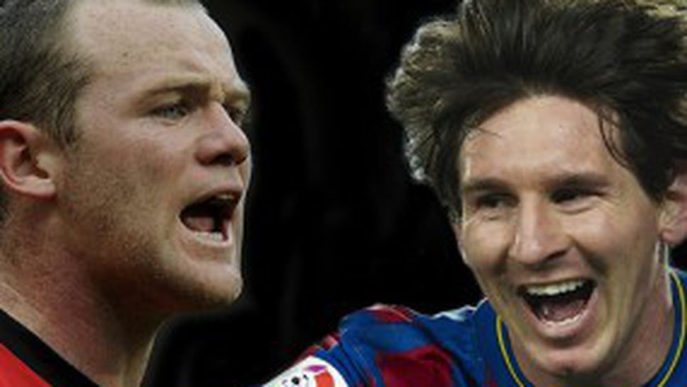 Рууни: Меси е най-добрият в историята