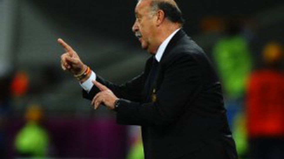 Дел Боске: Равенството с Грузия щеше да бъде доста тежък удар