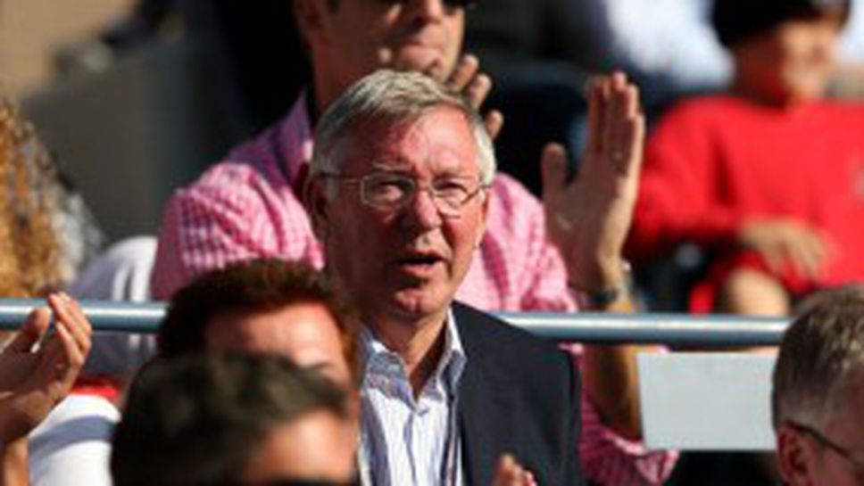 Сър Алекс вдъхновил Мъри на финала в Ню Йорк