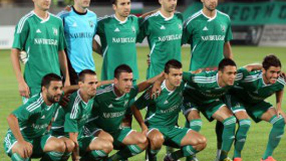 Лудогорец се надява всичките 7 национали да са на линия срещу Литекс