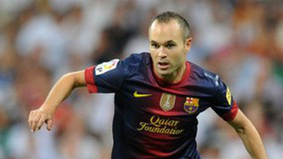 Иниеста пропуска три мача на Барса
