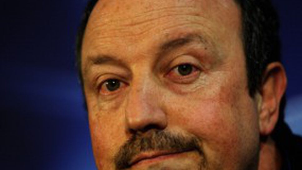 Италианци се радват: Добре е, че не назначихме Бенитес