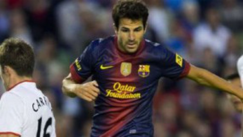 Сеск: Чувствам се обичан в Барселона