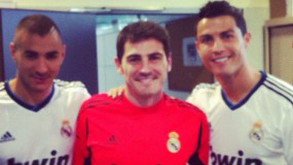 Икер показа усмивката на Кристиано (снимка)