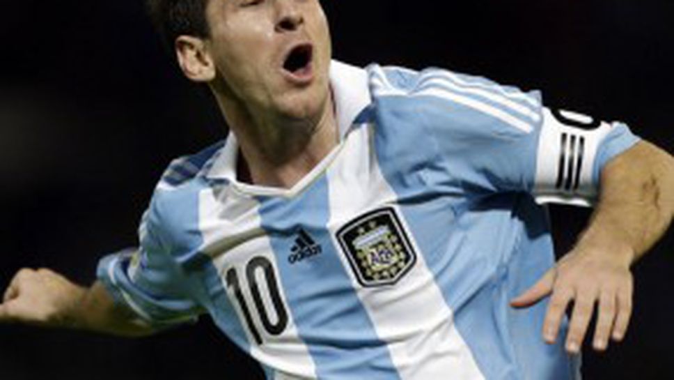 Меси се завърна уморен, но щастлив