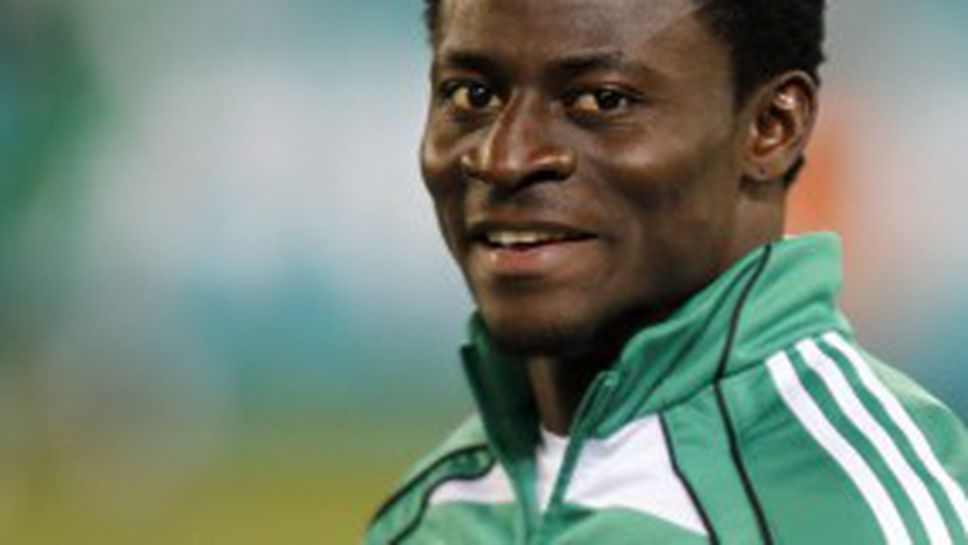 Обафеми Мартинс ще играе в Леванте