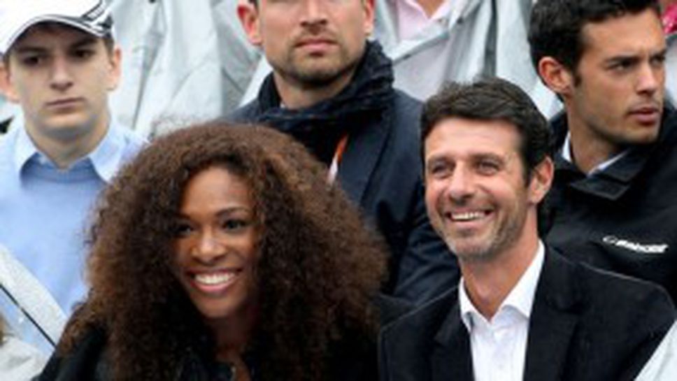 Без мъже... друг път! Серина омая Патрик Муратоглу (снимки)