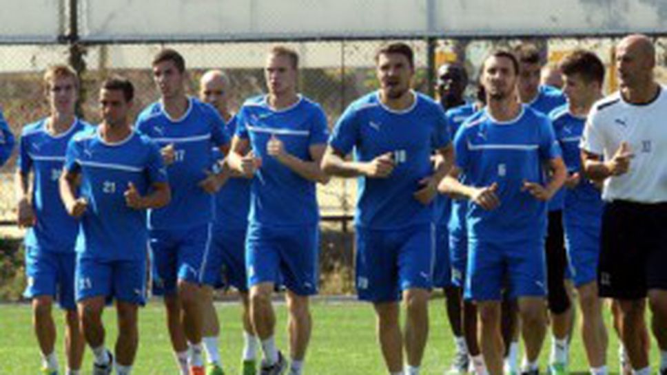 Левски ще тренира на новия стадион в Стара Загора