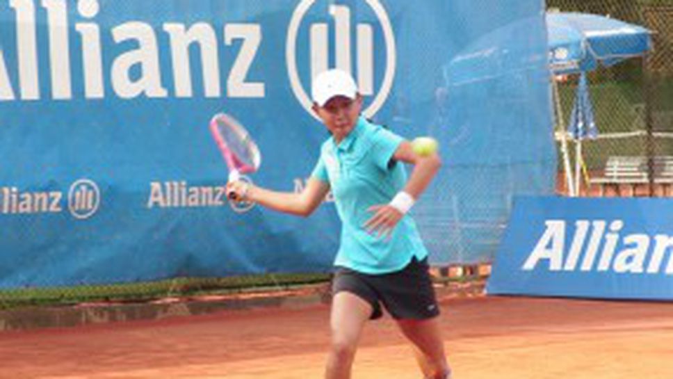 Лидерките в схемата на "Алианц Къп" продължават в третия кръг