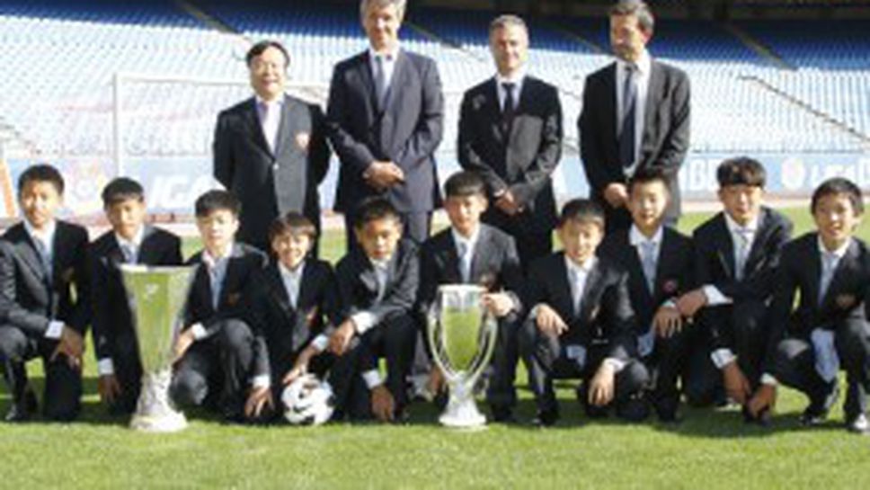 В Атлетико пристигнаха десет китайчета