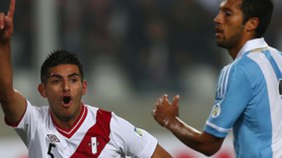 Меси и Игуаин били момиченца