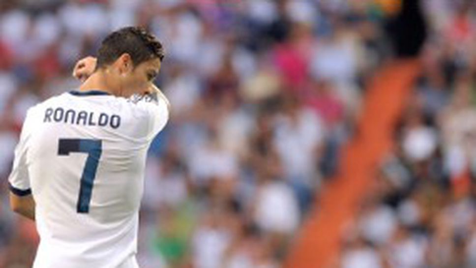 Кристиано избегна прегръдката на Флорентино (видео)