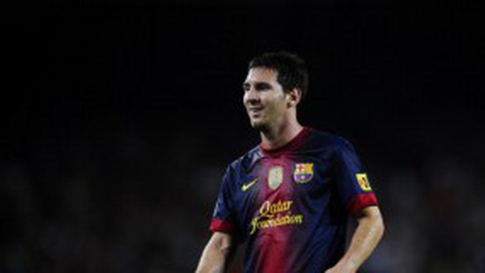 Октомври ще е специален за Меси