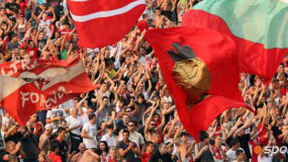 Зозо престоя само 3 дни като председател на фенклуба на ЦСКА - махна се