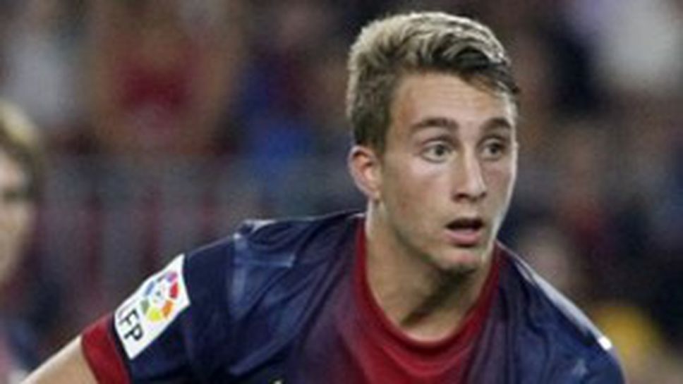 Пуйол се завръща, вижте групата на Барса