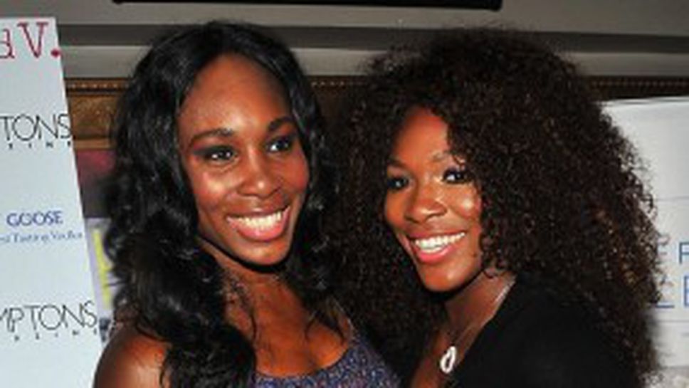 Винъс и Серина Уилямс бесни заради филм