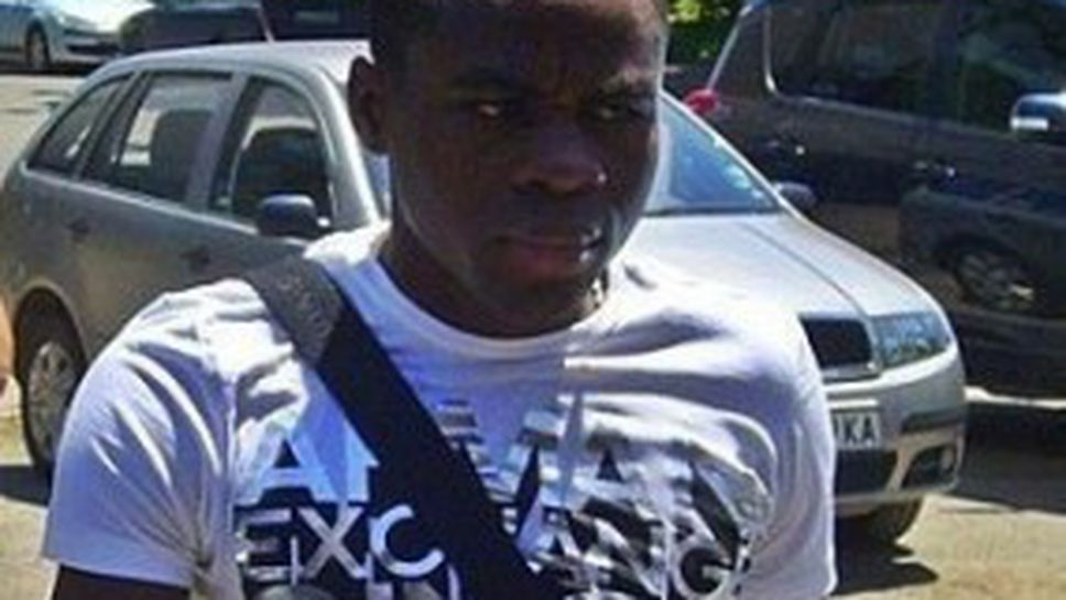 Опоку имал семейни проблеми