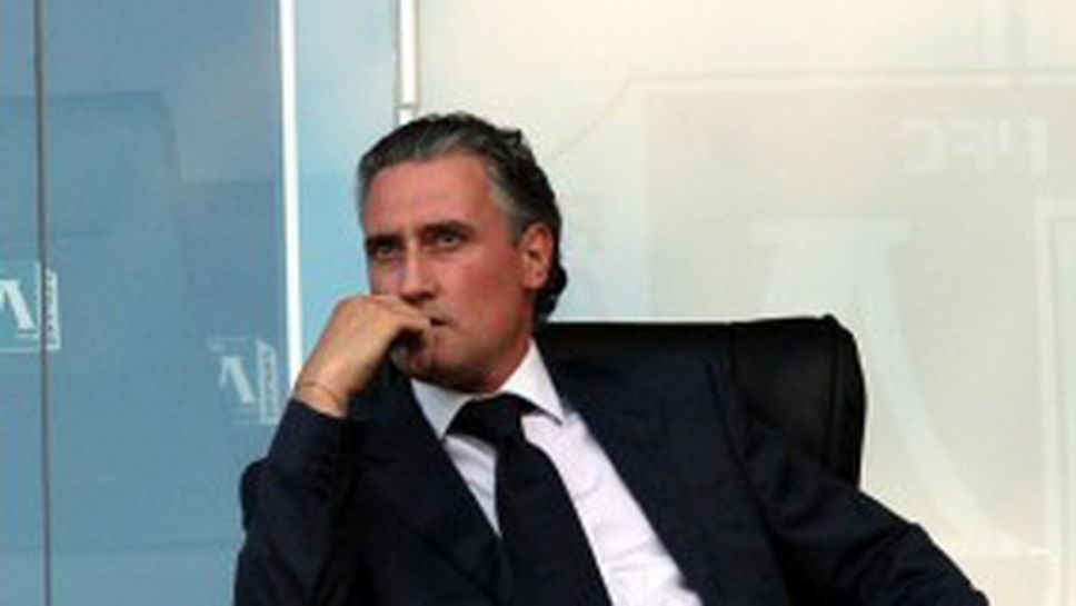 Домусчиев обяви кои 5 отбора ще се борят за титлата