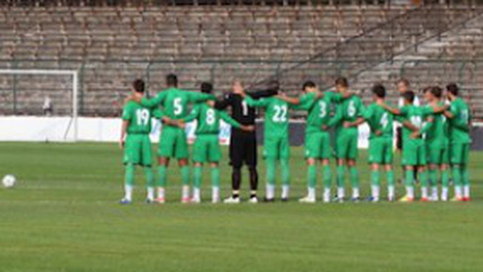 Бруно Висенте: Феновете на Ботев ме мотивират