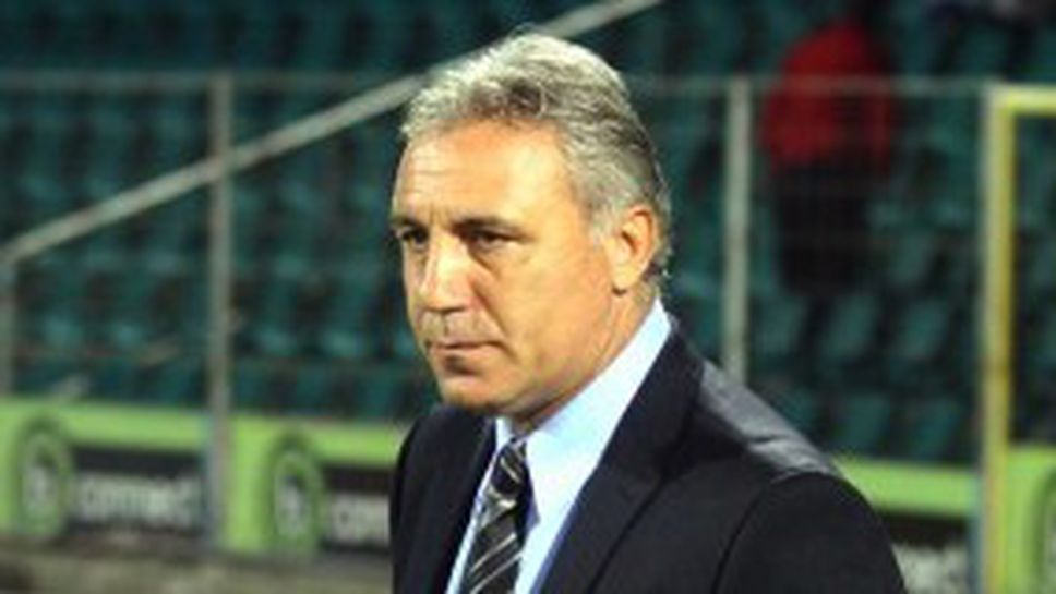 Христо Стоичков откри учебната година в ловешко училище