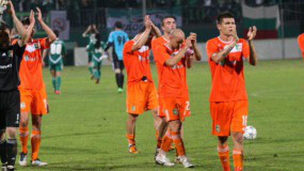 В Ловеч посочиха три фрапиращи грешки на реферите при загубата от Лудогорец