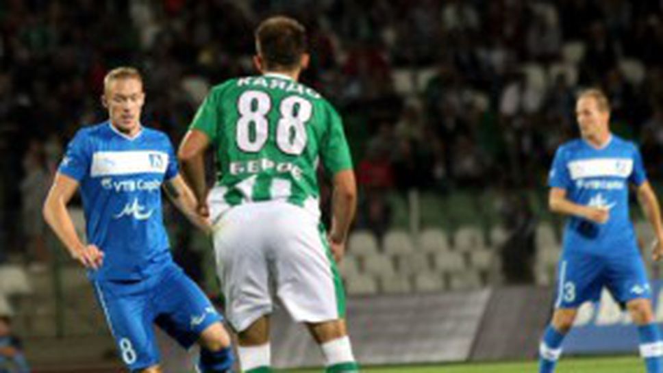 Трима задържани преди и след футболната среща Берое - Левски