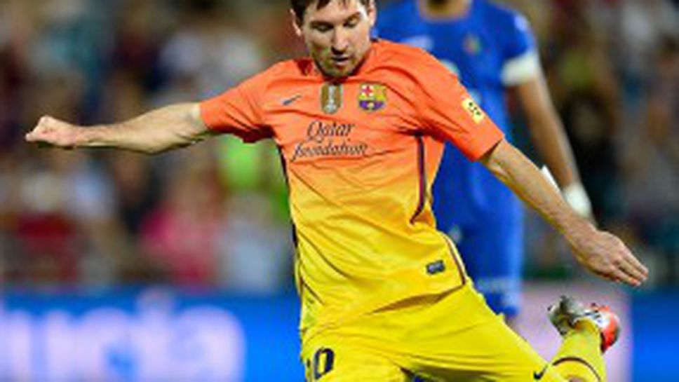 Меси счупи поредния си рекорд, а е едва септември