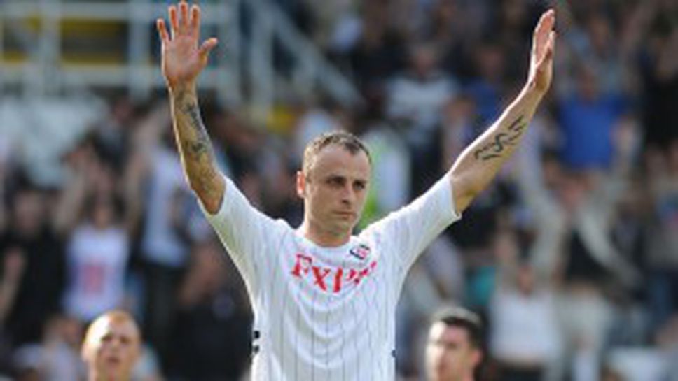 Бербатов с впечатляваща статистика, попадна в идеалния европейски отбор