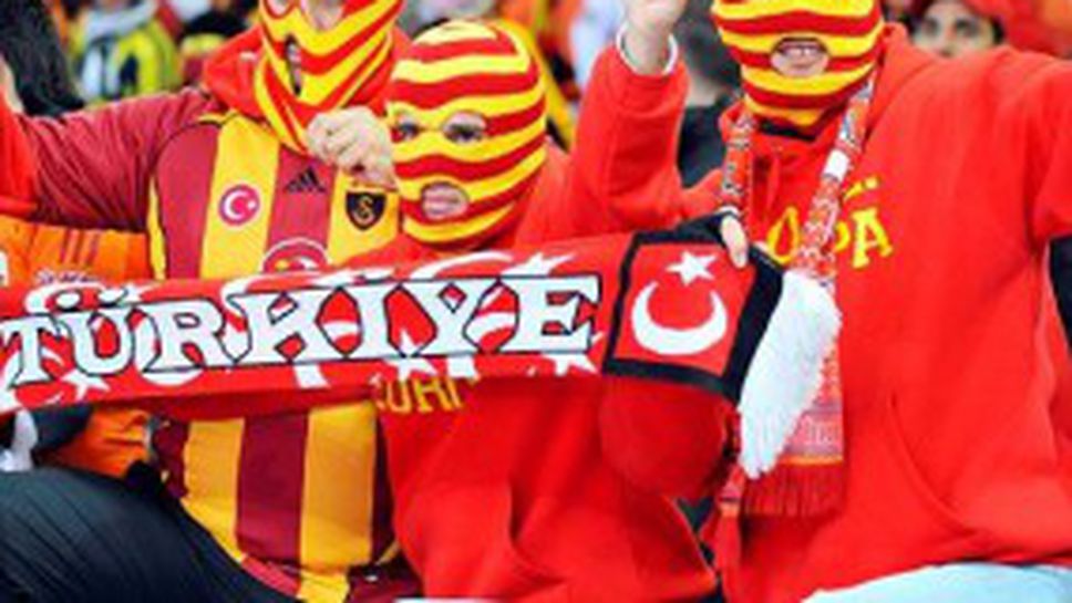 Гигс си спомни що за ад е да гостуваш в Истанбул