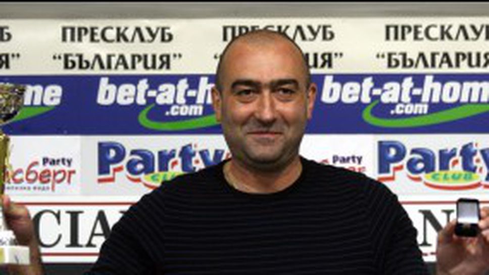 Найден Найденов: Последните месеци бяха тежки, но съм съвсем спокоен (ВИДЕО)