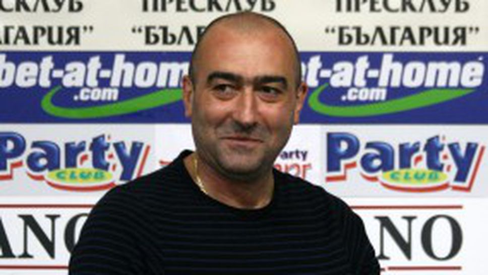 Волейболните национали и Найден Найденов са отбор и треньор на месец август (ВИДЕО)