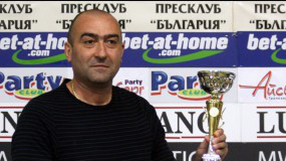 Найденов още без договор като помощник на Камило Плачи (ВИДЕО)