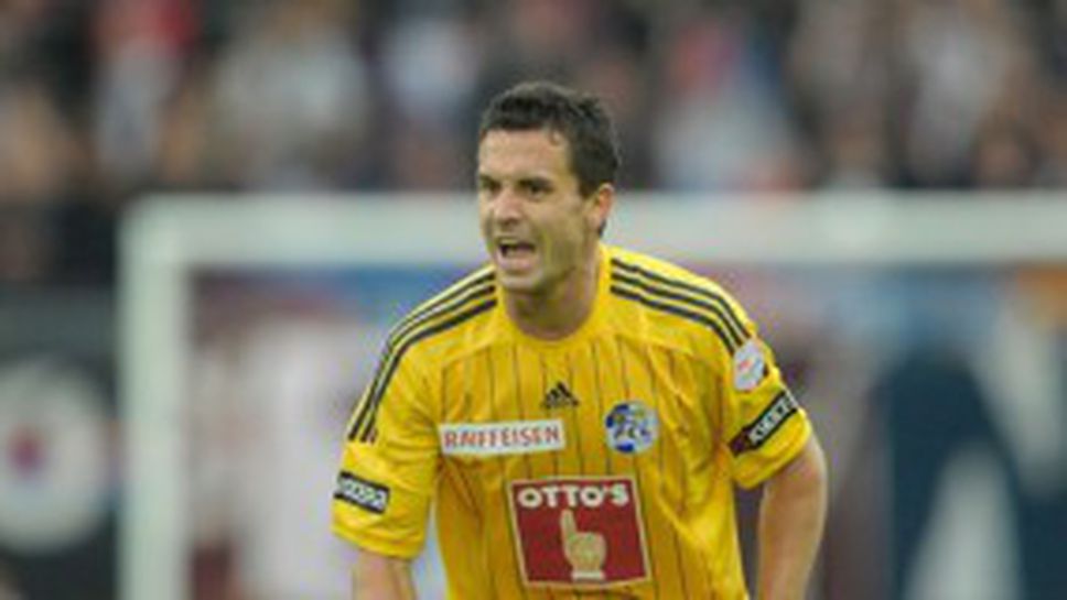 В Люцерн доволни от Рангелов