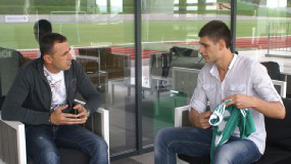 Лудогорец посрещна царски талант от "Ариана" (видео)