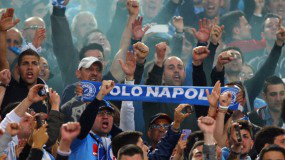 Хулигани от Неапол наръгаха фенове на Наполи от Швеция