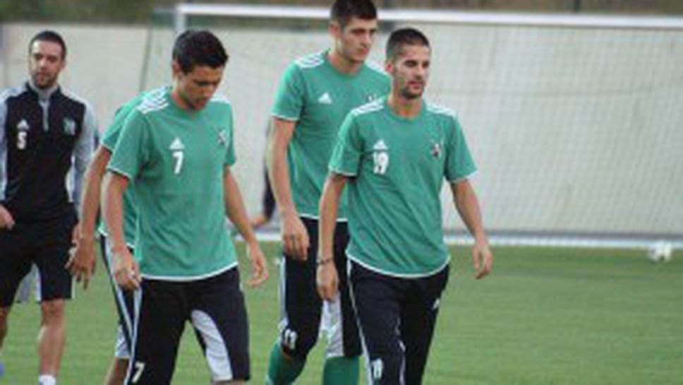 Талантът на Ариана проведе дебютно занимание с Лудогорец (видео + галерия)