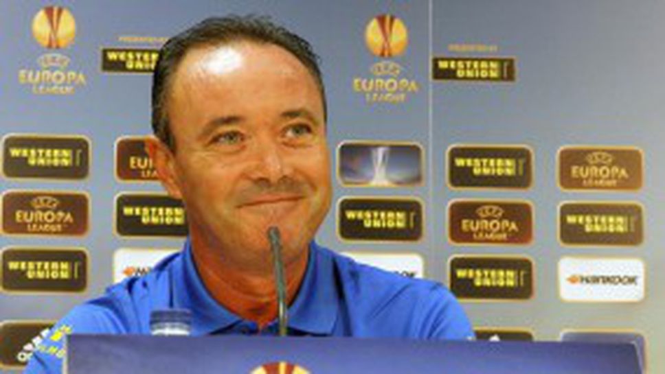 Леванте започва авантюрата си в групите