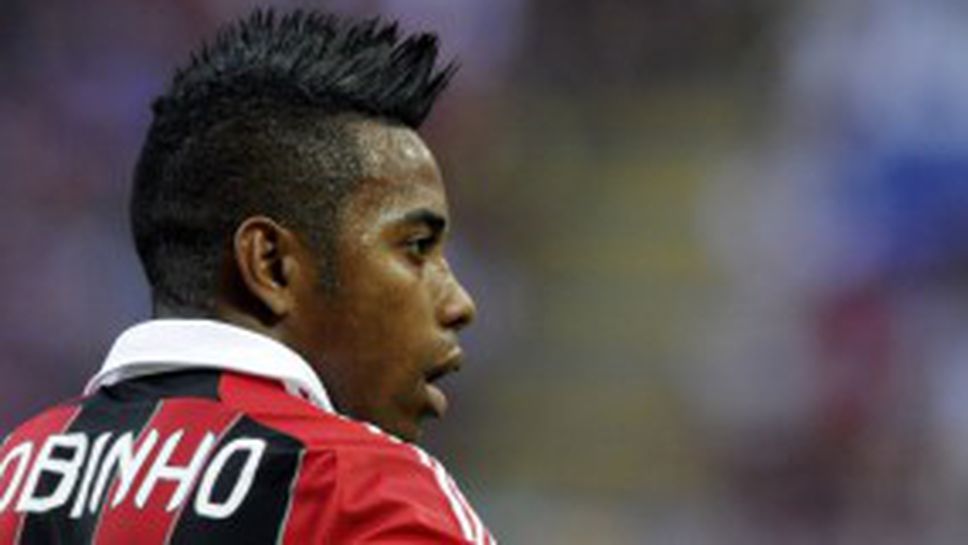 Сантос подготвя оферта за Робиньо