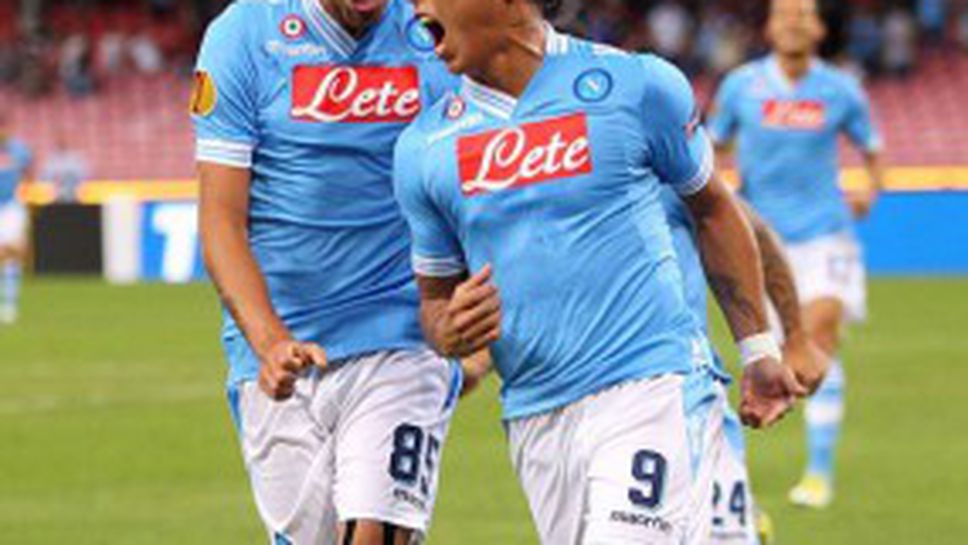 Безмилостен Варгас донесе ударен старт за Наполи