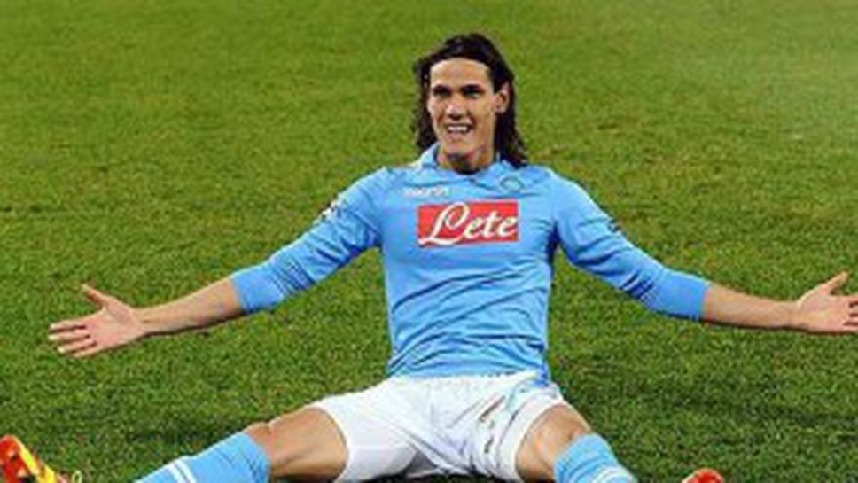 Корейски хит вдъхнови Кавани (видео)