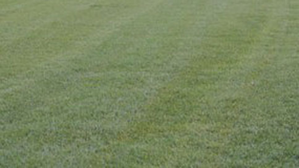 Берое се сдоби с пореден нов терен