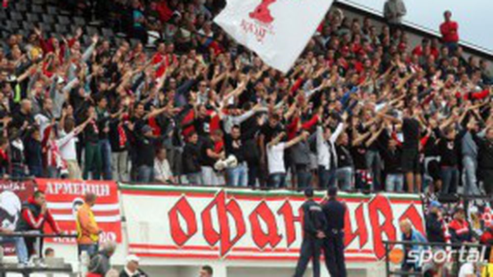 Феновете вече могат да си купят билет за Лудогорец - ЦСКА и на "Армията"