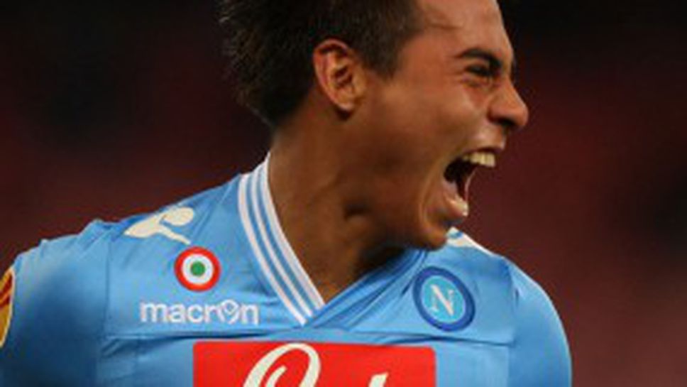 Кавани хвали Варгас за хеттрика в Лига Европа