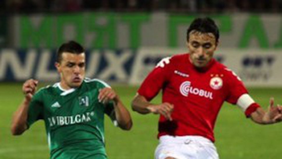 ЦСКА излиза за отмъщение срещу Лудогорец, Левски чака грешка на шампионите