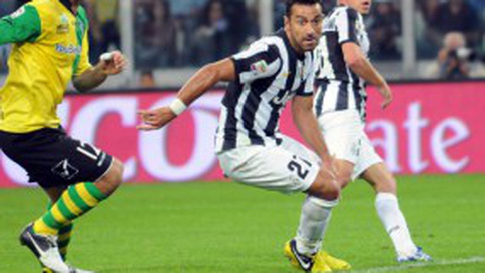 Отново Куалярела герой за Юве (видео)