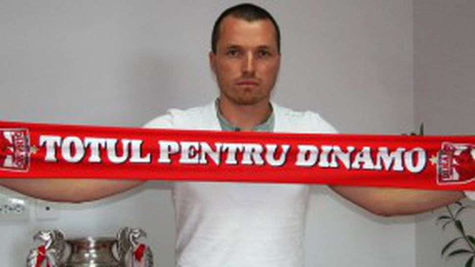 Борис Галчев отново резерва за Динамо Букурещ