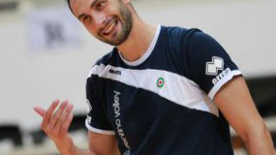 Матей Казийски чукна 28!