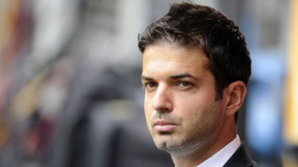 Страмачони: Трябва да останем единни