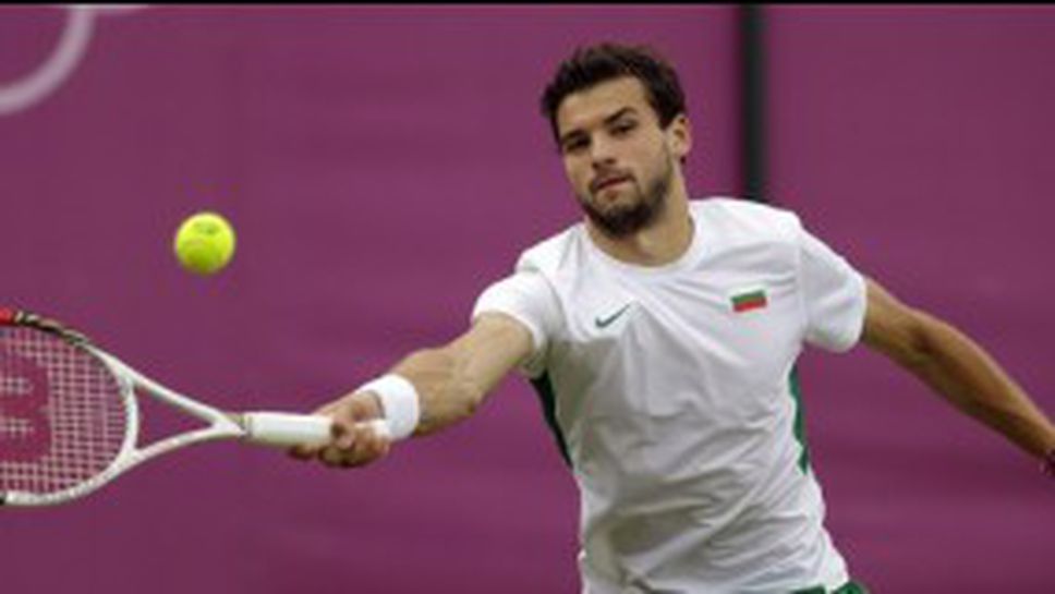 Григор срещу Цун-Хуа Ян в Банкок