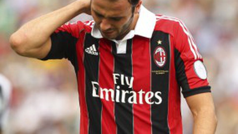 Пацини: Не съжалявам, че дойдох в Милан